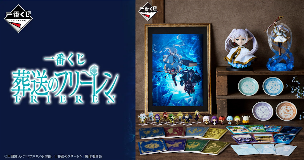 f:id:shyuya86:20260319203127p:image