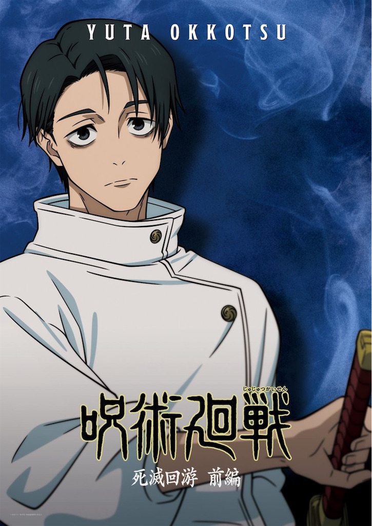f:id:shyuya86:20260320040021j:image