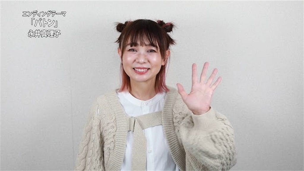 f:id:shyuya86:20260320043901j:image