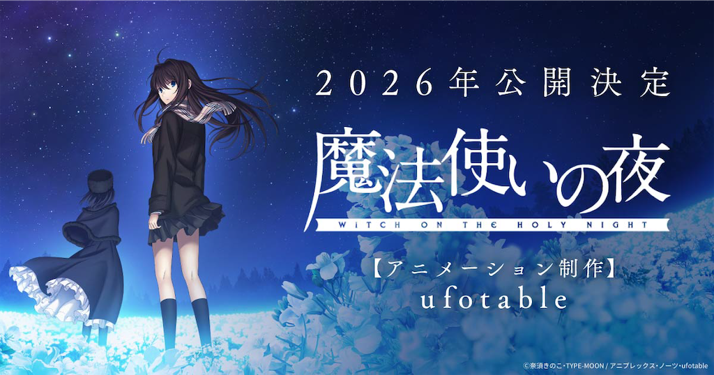 f:id:shyuya86:20260321213225p:image