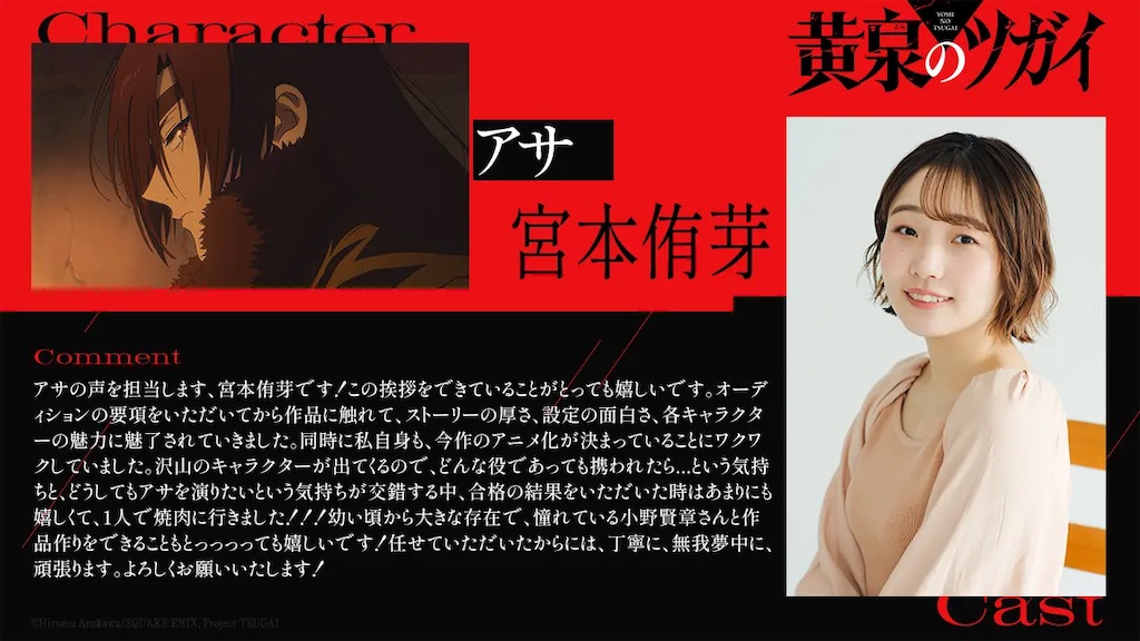 f:id:shyuya86:20260325185445j:image