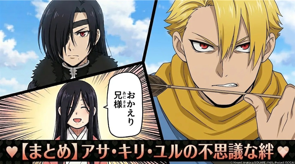 f:id:shyuya86:20260328044025j:image f:id:shyuya86:20260328044025j:image