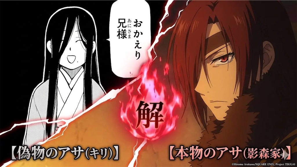 f:id:shyuya86:20260328051513j:image f:id:shyuya86:20260328051513j:image