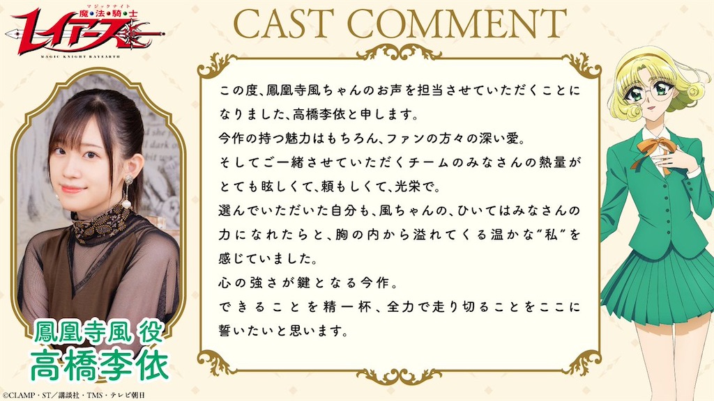 f:id:shyuya86:20260328194506j:image f:id:shyuya86:20260328194506j:image