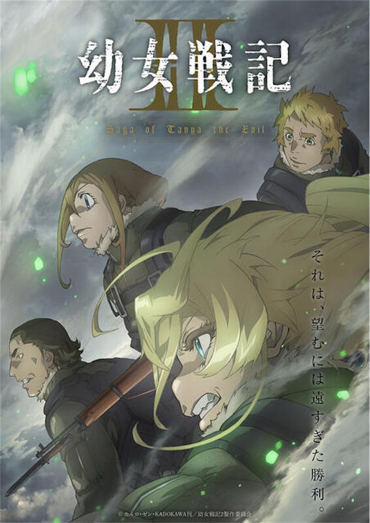 f:id:shyuya86:20260330152855j:image f:id:shyuya86:20260330152855j:image