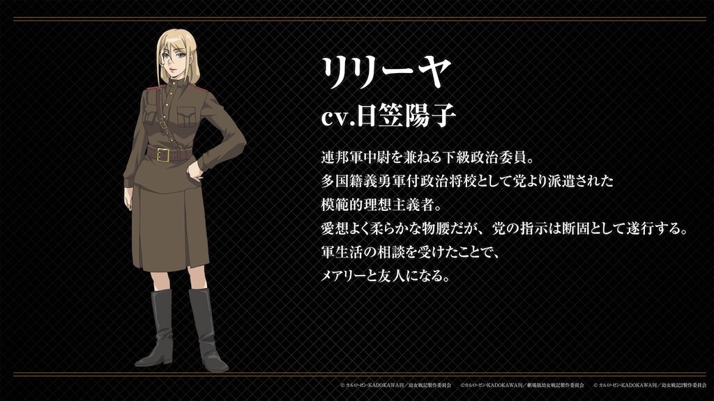 f:id:shyuya86:20260330152916j:image f:id:shyuya86:20260330152916j:image