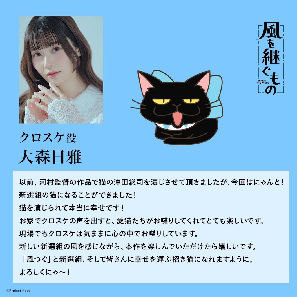 f:id:shyuya86:20260331193940j:image f:id:shyuya86:20260331193940j:image