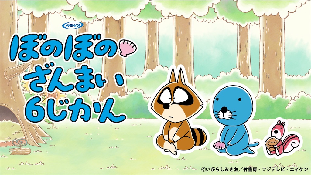 f:id:shyuya86:20260402181901j:image