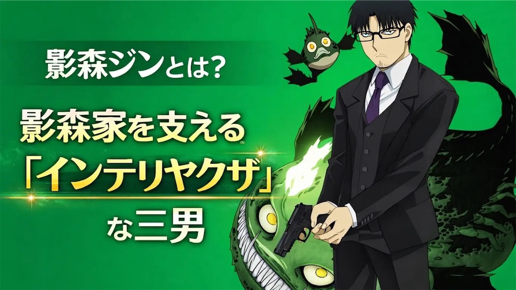 f:id:shyuya86:20260403040103j:image f:id:shyuya86:20260403040103j:image