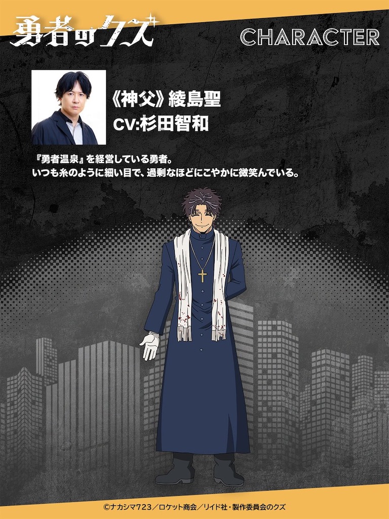 f:id:shyuya86:20260405010544j:image