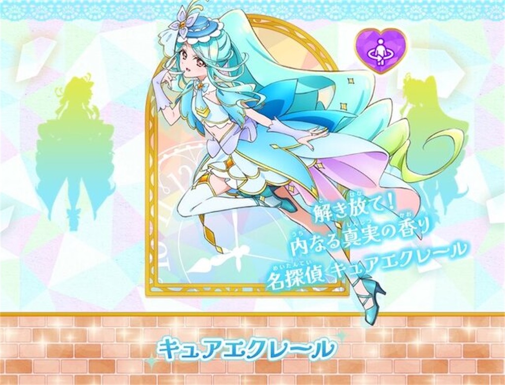 f:id:shyuya86:20260405133626j:image f:id:shyuya86:20260405133626j:image