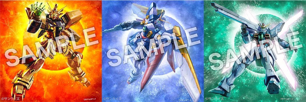 祝・放送30周年】「機動新世紀ガンダムX」ついに30周年へ！ガロードと