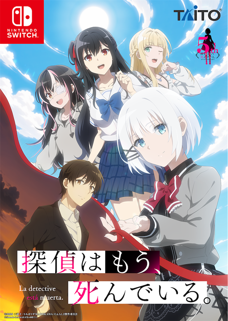 f:id:shyuya86:20260406013547p:image
