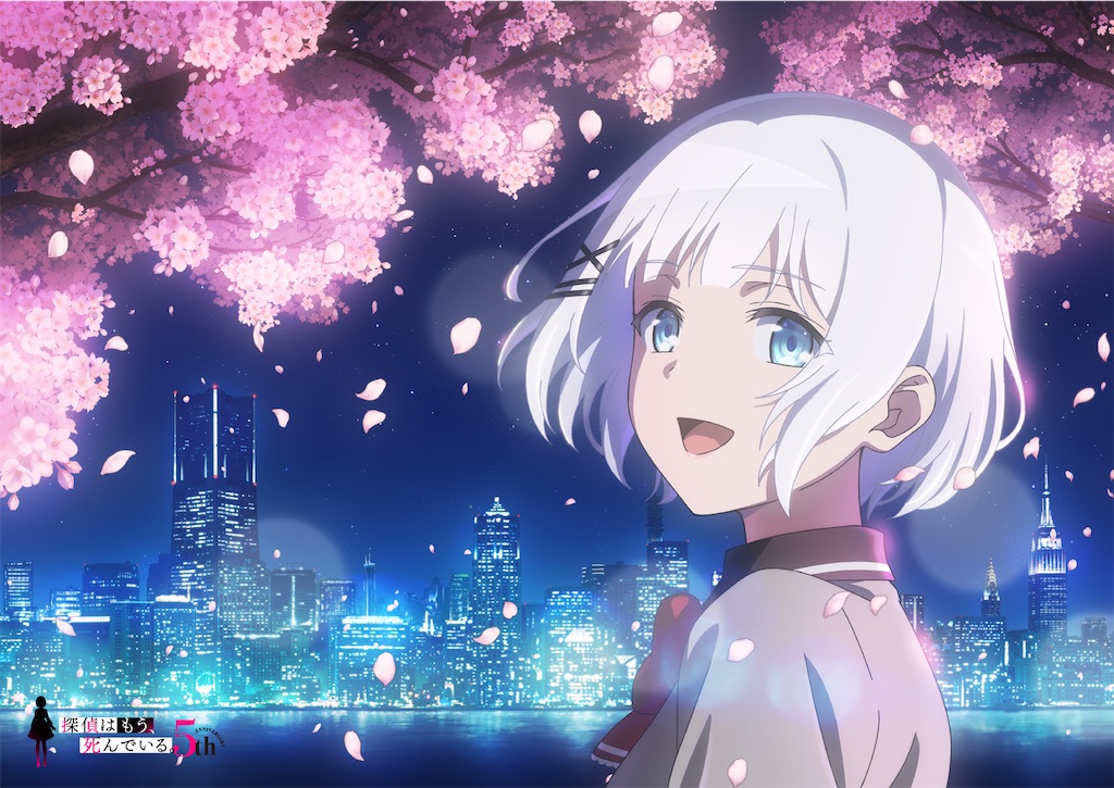 f:id:shyuya86:20260406013626j:image