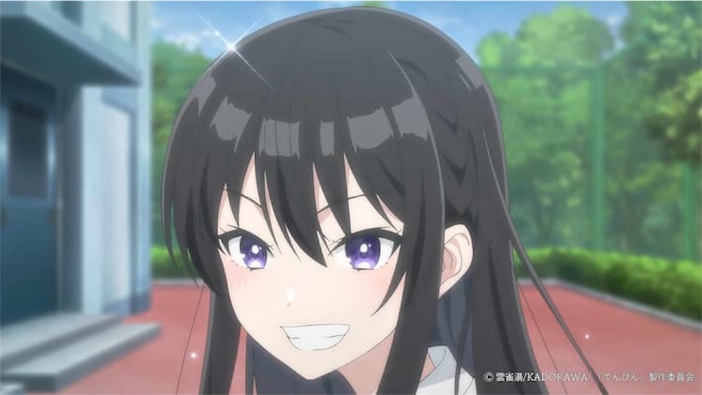 f:id:shyuya86:20260408183008j:image