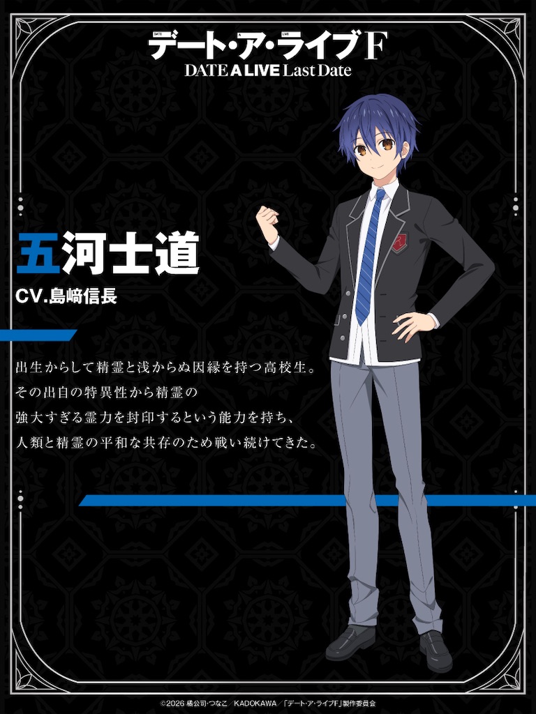 f:id:shyuya86:20260410222932j:image f:id:shyuya86:20260410222932j:image