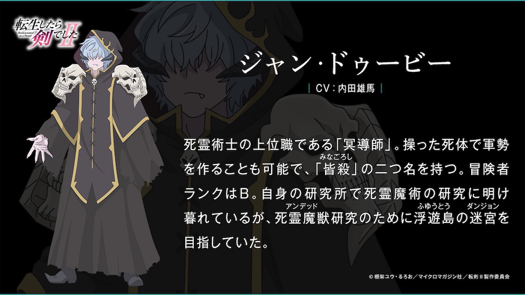 f:id:shyuya86:20260411181951j:image