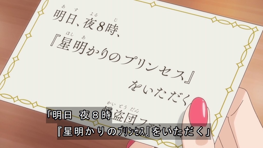 f:id:shyuya86:20260412155809j:image f:id:shyuya86:20260412155809j:image
