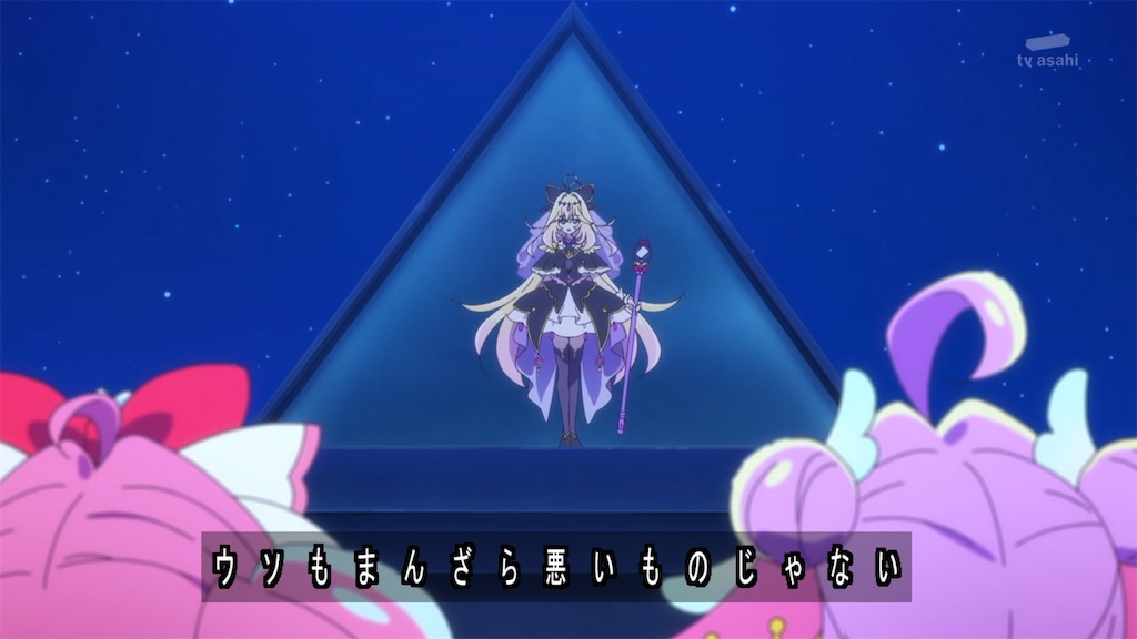 f:id:shyuya86:20260412160205j:image f:id:shyuya86:20260412160205j:image