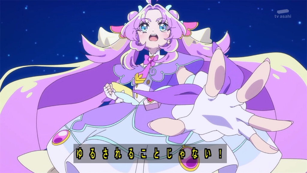f:id:shyuya86:20260412161454j:image f:id:shyuya86:20260412161454j:image