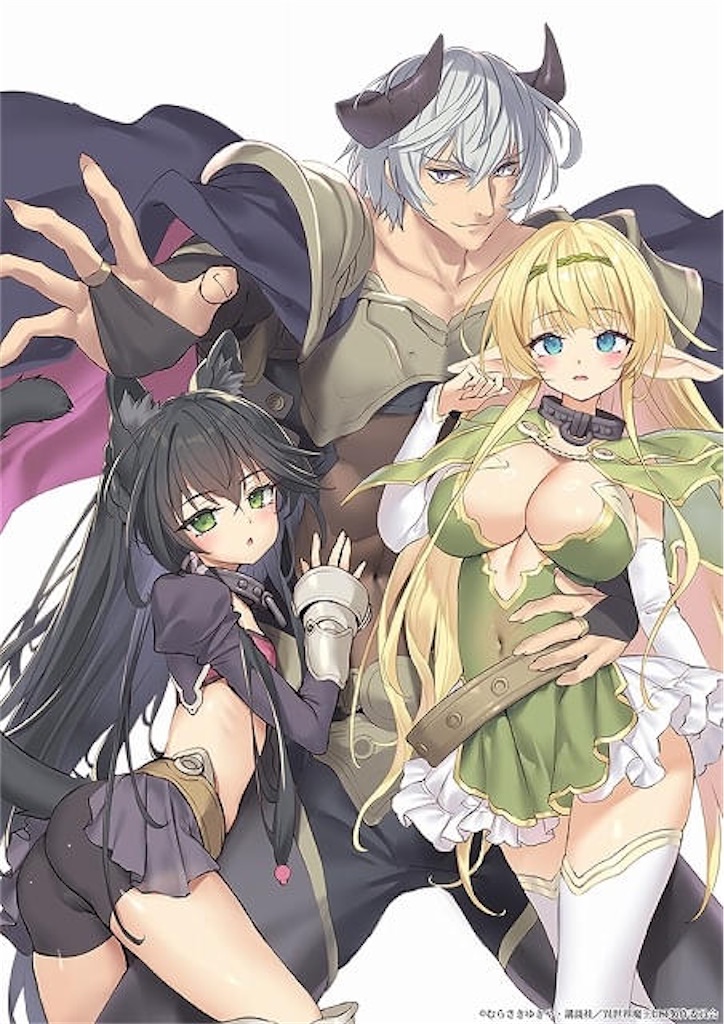 f:id:shyuya86:20260412235119j:image