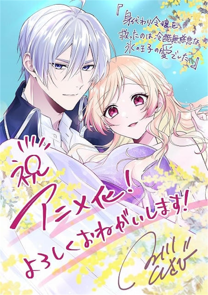 f:id:shyuya86:20260414163054j:image