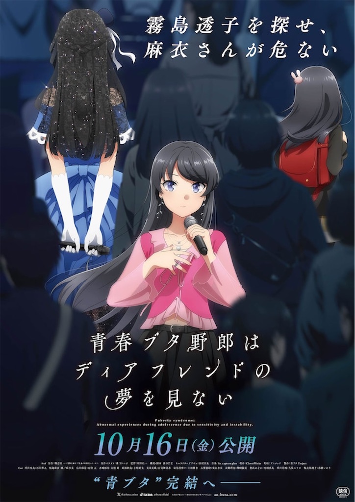 f:id:shyuya86:20260420042346j:image