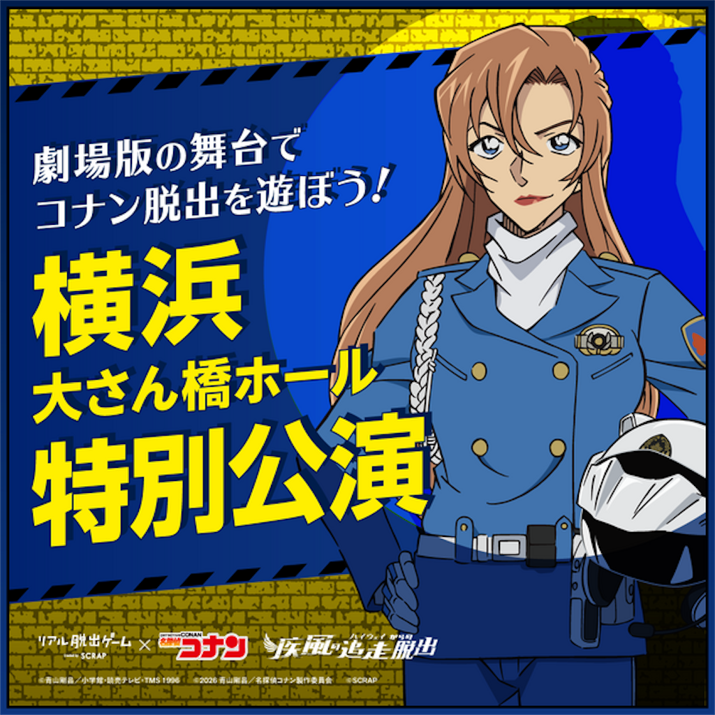 f:id:shyuya86:20260421195026p:image