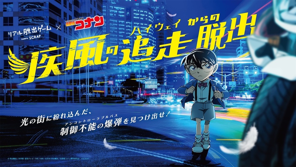f:id:shyuya86:20260421195133j:image
