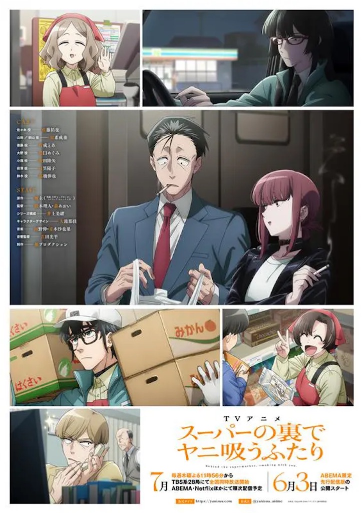 f:id:shyuya86:20260429172333j:image