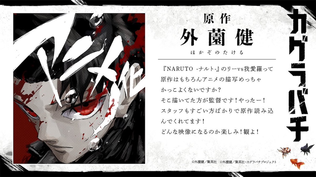 f:id:shyuya86:20260429203013j:image