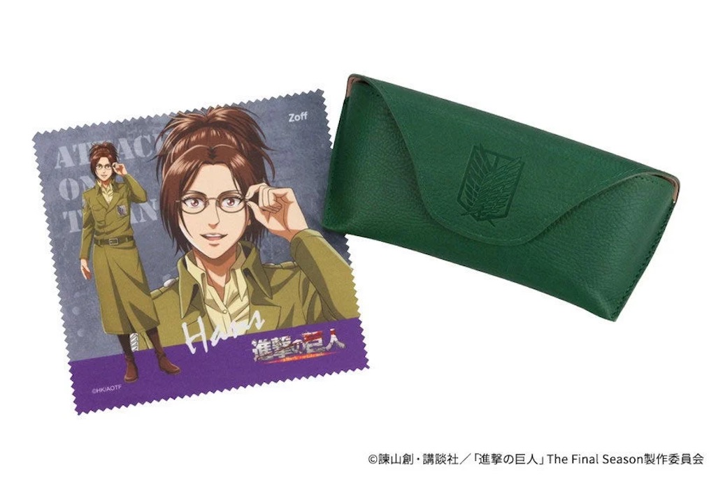 予約開始】「進撃の巨人」×「Zoff」初コラボ！エレンやリヴァイモデル