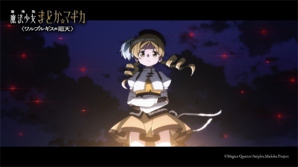 f:id:shyuya86:20260430192518j:image