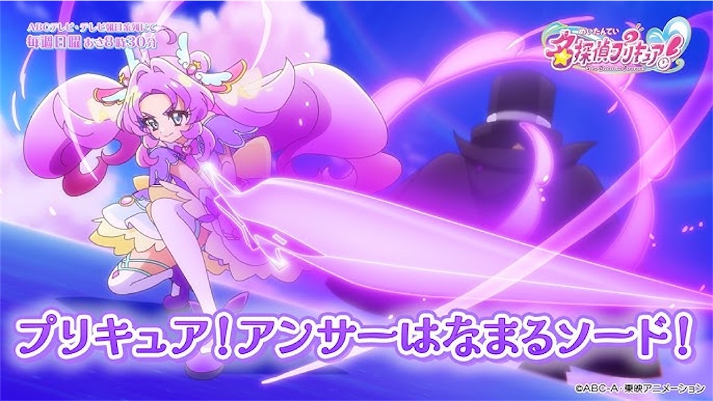 f:id:shyuya86:20260503104234j:image