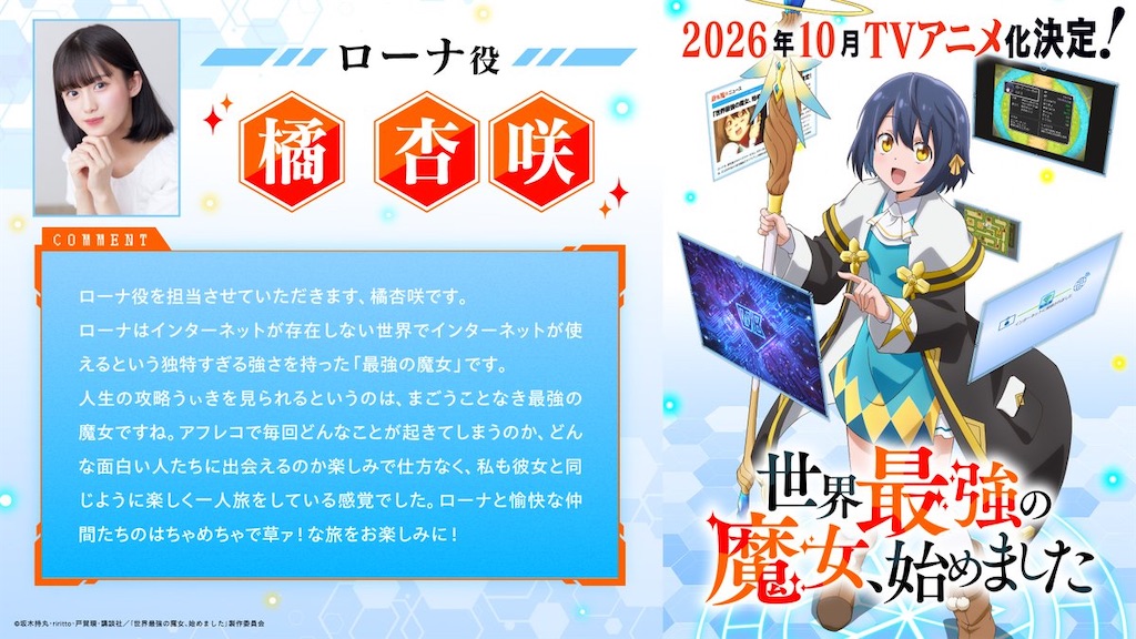 f:id:shyuya86:20260504181448j:image