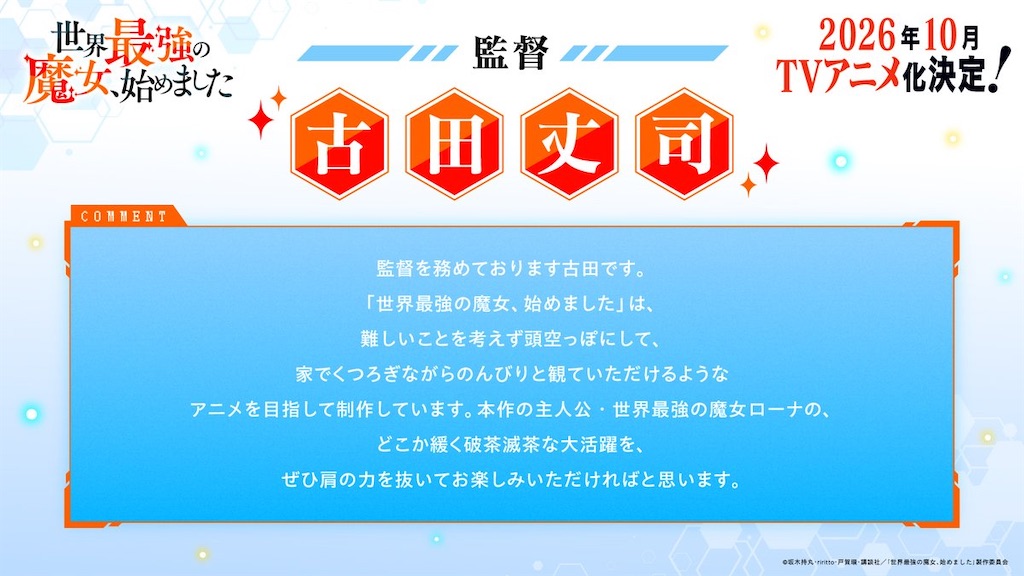 f:id:shyuya86:20260504181505j:image
