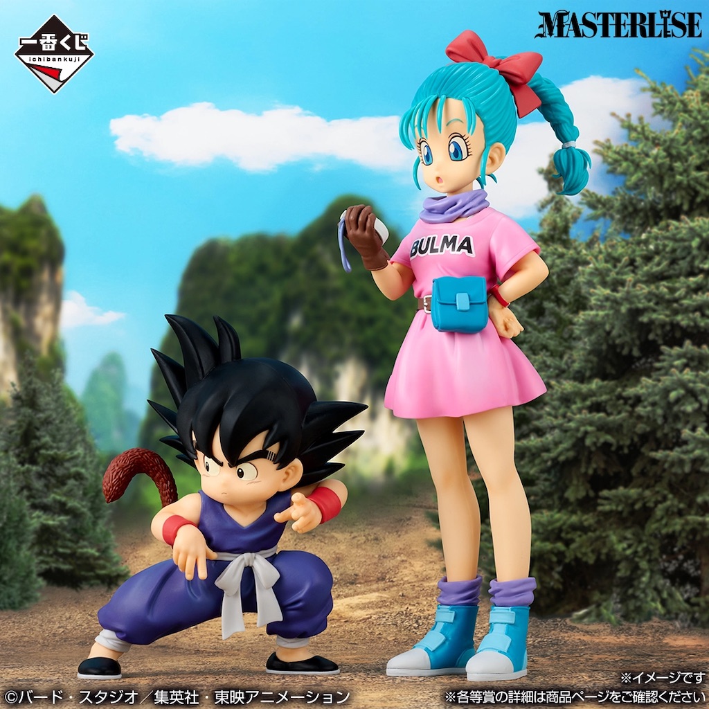 ドラゴンボール』一番くじ最新作が激アツ！“悟空の歴史”を辿る「THE