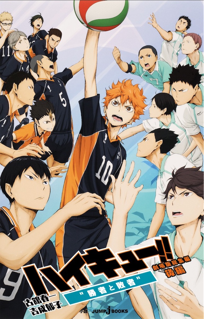 f:id:shyuya86:20260506192050j:image