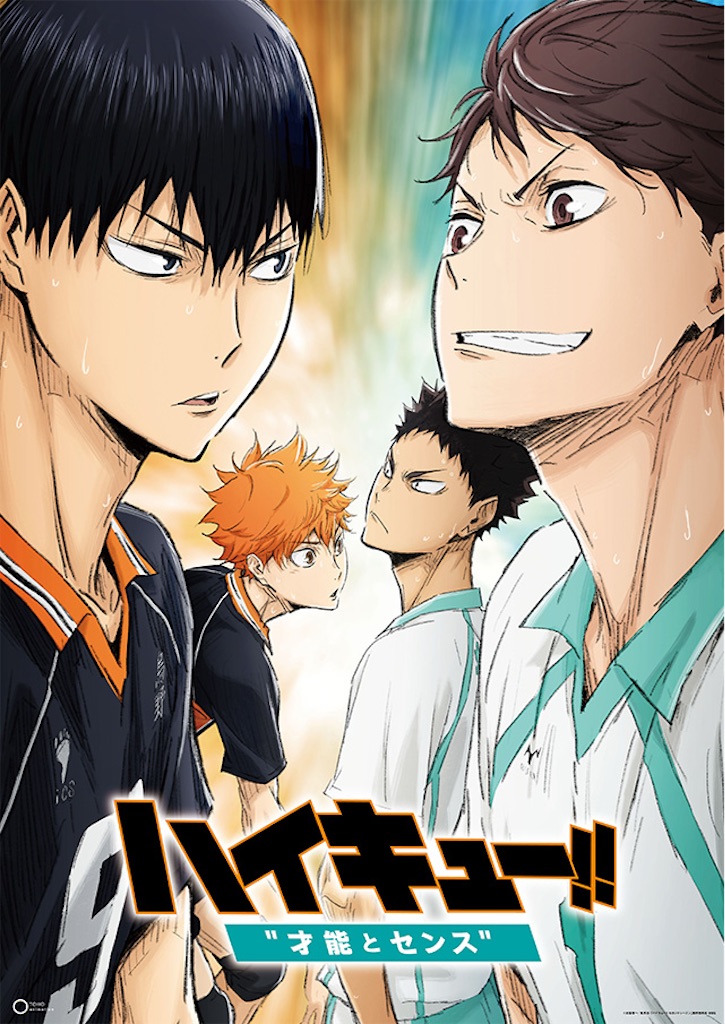 f:id:shyuya86:20260506192126j:image