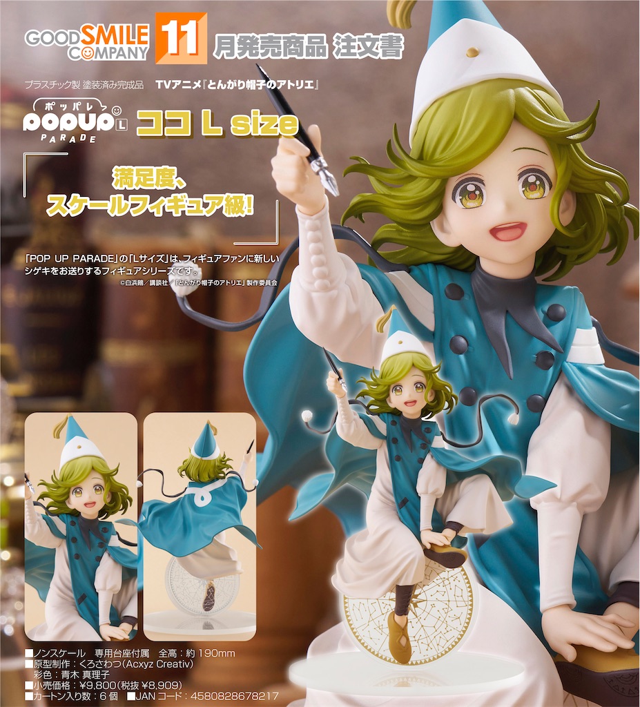 f:id:shyuya86:20260507001358j:image