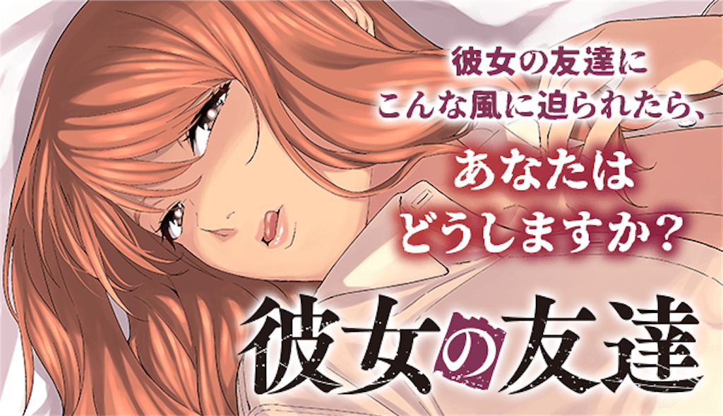 f:id:shyuya86:20260507020457p:image f:id:shyuya86:20260507020457p:image