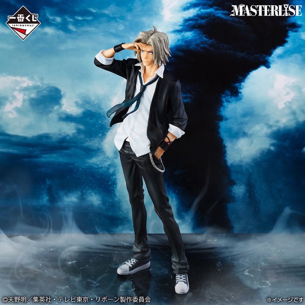 f:id:shyuya86:20260508045244j:image
