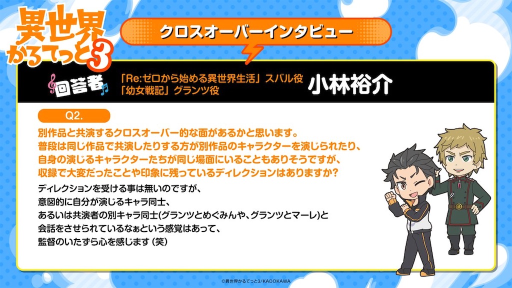 f:id:shyuya86:20260508132507j:image f:id:shyuya86:20260508132507j:image