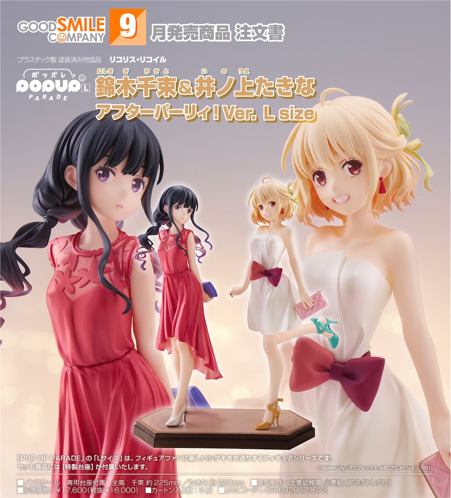 f:id:shyuya86:20260509060227j:image