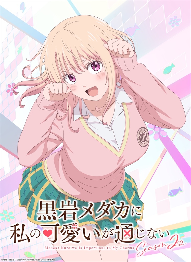 f:id:shyuya86:20260515021432j:image