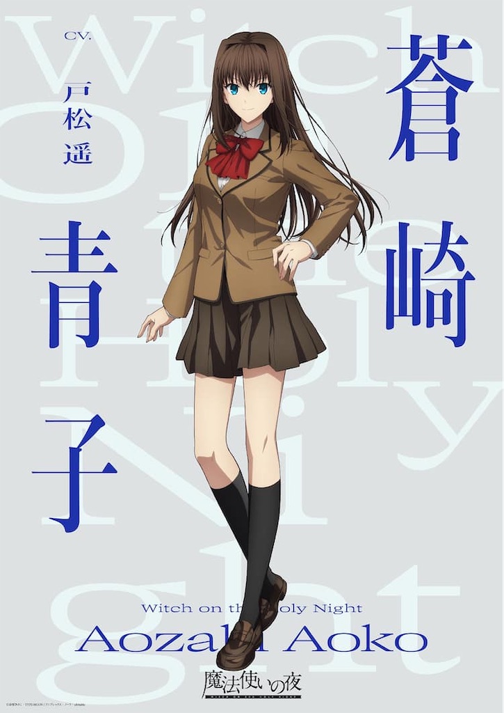 f:id:shyuya86:20260516210914j:image