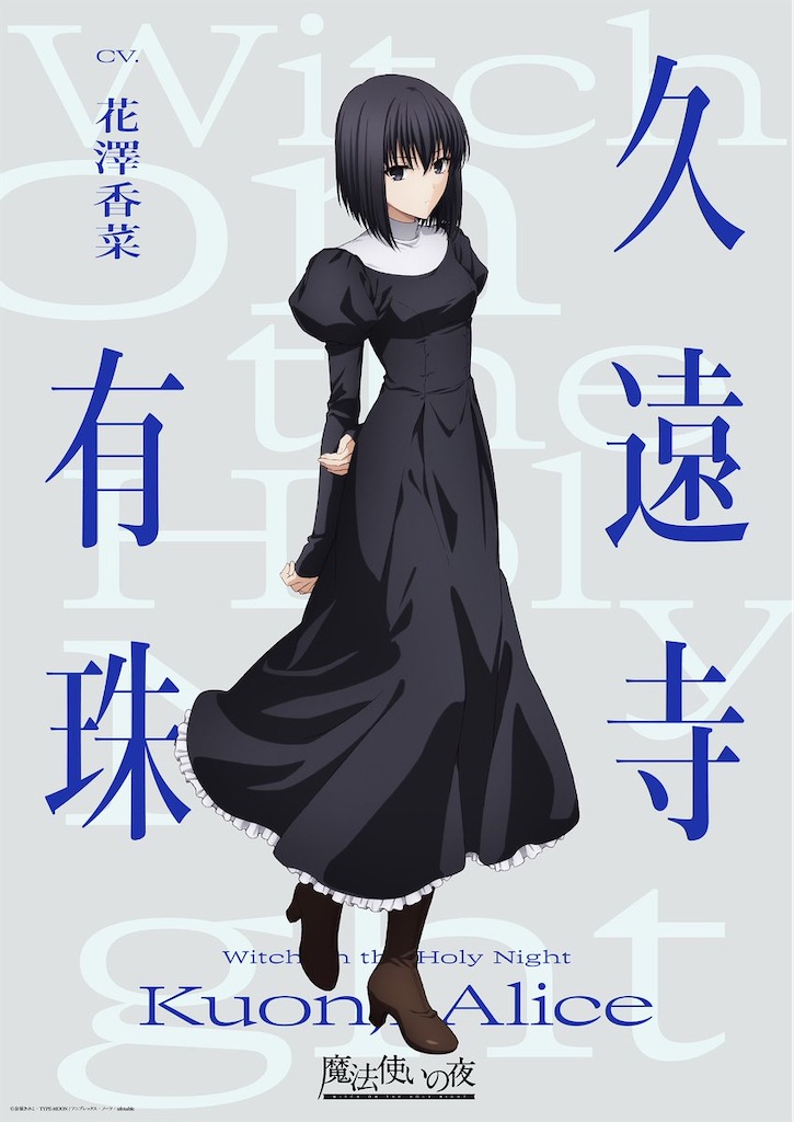 f:id:shyuya86:20260516210919j:image