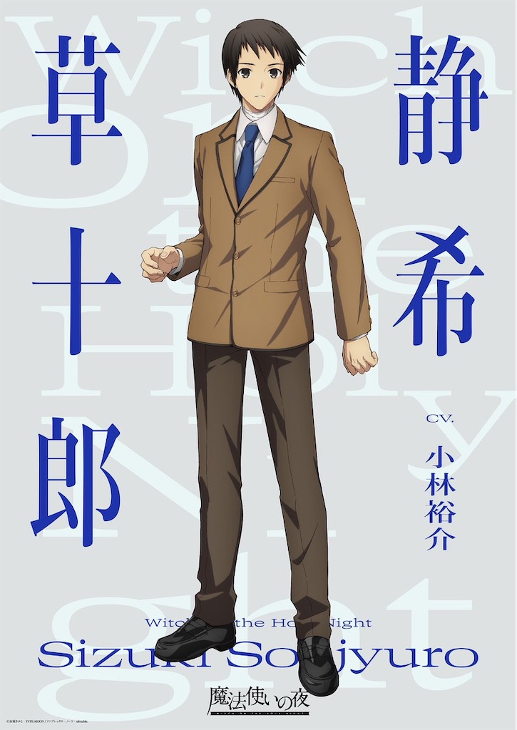 f:id:shyuya86:20260516210926j:image