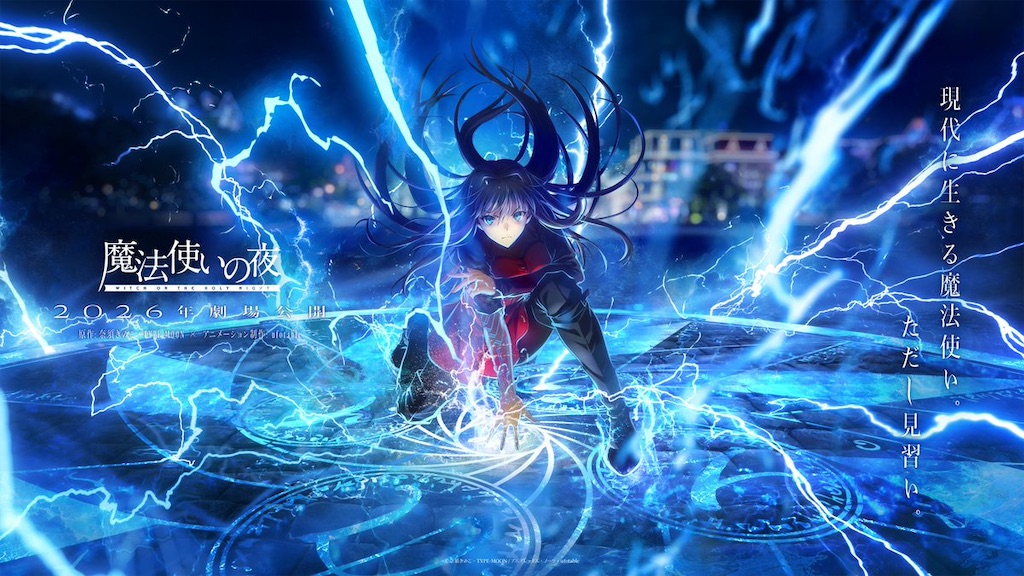 f:id:shyuya86:20260516210949j:image