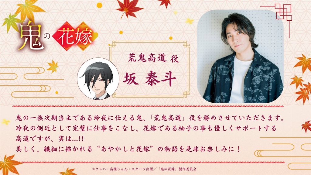 f:id:shyuya86:20260516225836j:image